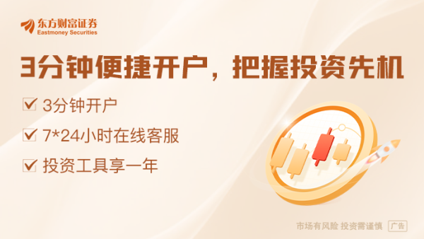 新宝配资 十万亿级新赛道来了！头部房企悄然入局银发地产市场