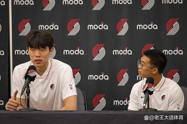 牛客栈 媒体：期待杨瀚森在NBA站稳脚跟 夏季联赛备受瞩目