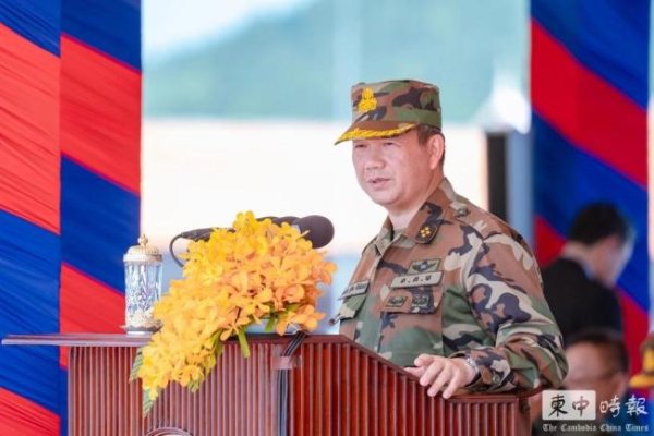 永利配资 柬埔寨全国清剿电诈有何目的 展现零容忍态度