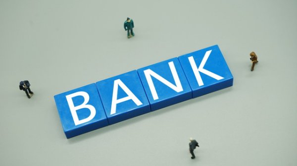 亿海智投 胜蓝股份：可转债中签号出炉 共约7.01万个