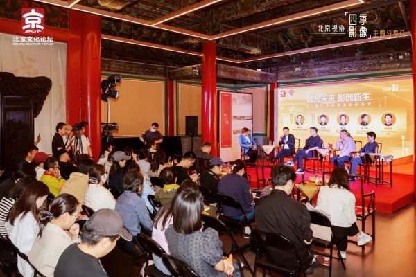 泸深配 AI浪潮下的影视创作：是预制菜还是活水？