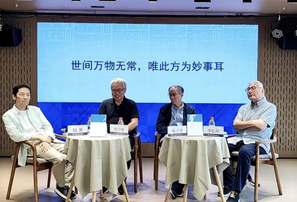 点赢通 傅月庵：AI时代，天下第一件好事还是读书吗